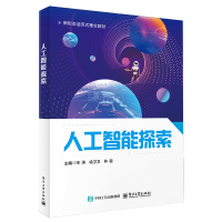 �˹�����̽��