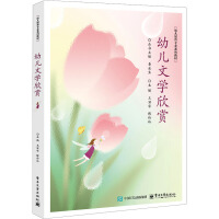 �׃��ČW(xu��)���p