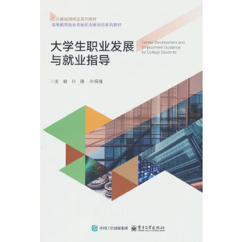 ��W(xu��)���I(y��)�l(f��)չ�c�͘I(y��)ָ��(d��o)