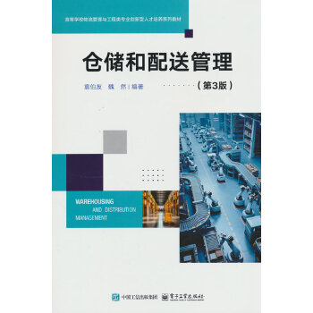 �}�������͹�������3�棩