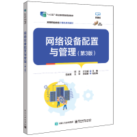 �W(w��ng)�j(lu��)�O(sh��)�������c��������3�棩