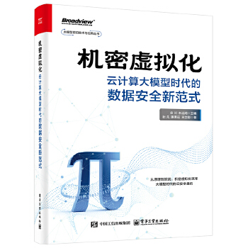 �C(j��)��̓�M������Ӌ(j��)���ģ�͕r(sh��)���Ĕ�(sh��)��(j��)��ȫ�·�ʽ