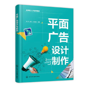 ƽ��V���O(sh��)Ӌ(j��)�c��������ϣ��