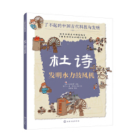 ��Ԋ(sh��)���l(f��)��ˮ�����L(f��ng)�C(j��)