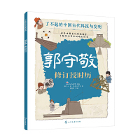 ���ؾ�����ӆ�ڕr(sh��)�v