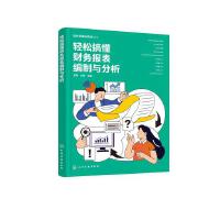 �p�ɸ㶮ؔ��(w��)��������c����