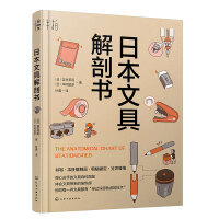 �ձ��ľ߽��ʕ�