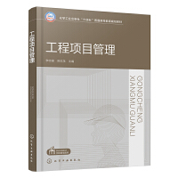 �����(xi��ng)Ŀ��������־����