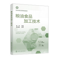 �Z��ʳƷ�ӹ����g