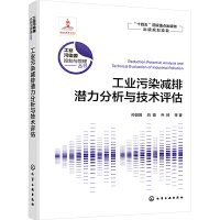 ���I(y��)��Ⱦ�p�ŝ��������c���g�u��