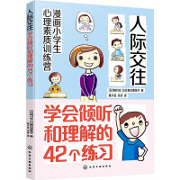 ����С�W���������|(zh��)Ӗ���I--���H�������W���A �������42������