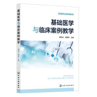  ���A(ch��)�t(y��)�W�c�R�������̌W