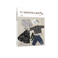 ���¾����õ����¼��Ӿ��x