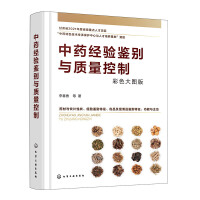 ��ˎ��(j��ng)�(y��n)�b�e�c�|(zh��)������