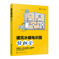 ����ˮů��R�D�p�ɕ�