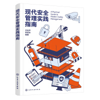 �F(xi��n)����ȫ���팍�`ָ��