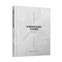 �Ї����п��g���Ļ�����