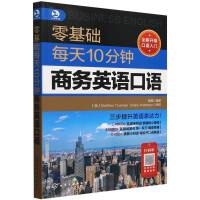 ����A(ch��)ÿ��10����̄�(w��)Ӣ�Z���Z