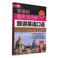 ����A(ch��)ÿ��10�������Ӣ�Z(y��)���Z(y��)