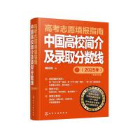 �߿�־Ը���ָ��