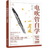 늴����ԌW(xu��)һ��ͨ