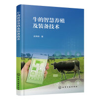 ţ���ǻ��B(y��ng)ֳ���b�似�g(sh��)