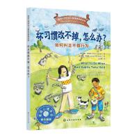 ����(x��)�T�Ĳ�������ô�k��������μm�������О�