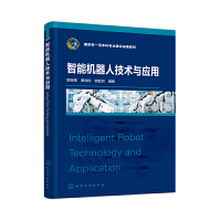  ���ܙC���˼��g(sh��)�c��(y��ng)��