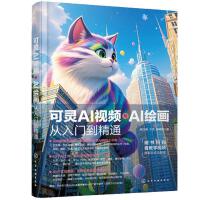 ���`AIҕ�l�cAI�L�������T����ͨ