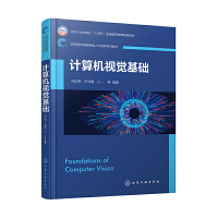 Ӌ(j��)��C(j��)ҕ�X���A(ch��)���Tռ�s��