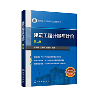 ��������Ӌ���cӋ�r���ڶ��棩