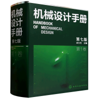  �C(j��)е�O(sh��)Ӌ�փ�