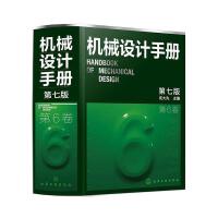 �Cе�O(sh��)Ӌ�փ�