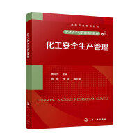 ������ȫ���a(ch��n)����