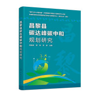 ����h̼�_��̼�к�Ҏ(gu��)���о�