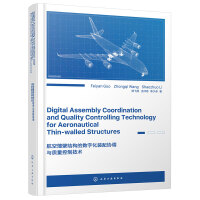 ���ձ��ڽY(ji��)��(g��u)�Ĕ�(sh��)�ֻ��b��f(xi��)�{(di��o)�c�|(zh��)�����Ƽ��g(sh��)��Ӣ�İ棩