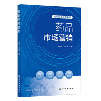 ˎƷ�Ј��I�N