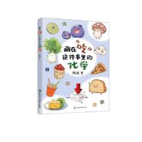  ���ڡ��ԡ��@������Ļ��W(xu��)