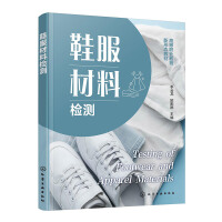 Ь�����ϙz�y����������