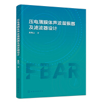 ��늱�Ĥ�w���C�������V�����OӋ