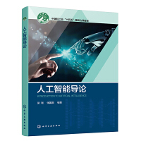 �˹����܌�(d��o)Փ��������