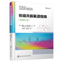 �˴Ź�����Vָ�ϣ�ԭ���ڶ��棩