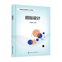 ���N�O(sh��)Ӌ