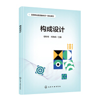 ��(g��u)���O(sh��)Ӌ(j��)(۳���)