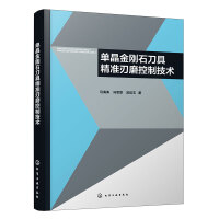 �ξ�����ʯ���߾�����ĥ���Ƽ��g