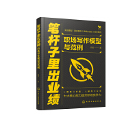 �P�U������I(y��)��(j��)����(ch��ng)��(xi��)��ģ���c����