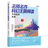 �����(ji��ng)����ƻ�С�f--���������ƻ����}��x�������ڵ�δ��