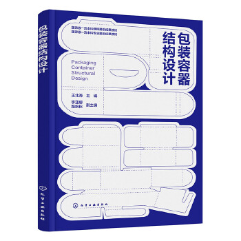 ���b�����Y(ji��)��(g��u)�O(sh��)Ӌ(j��)����������