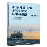 ��Ϳؐ��B(y��ng)ֳȫ�̙Cе�����g�c�b��