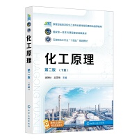 ����ԭ�������G�����(c��)���ڶ��棩